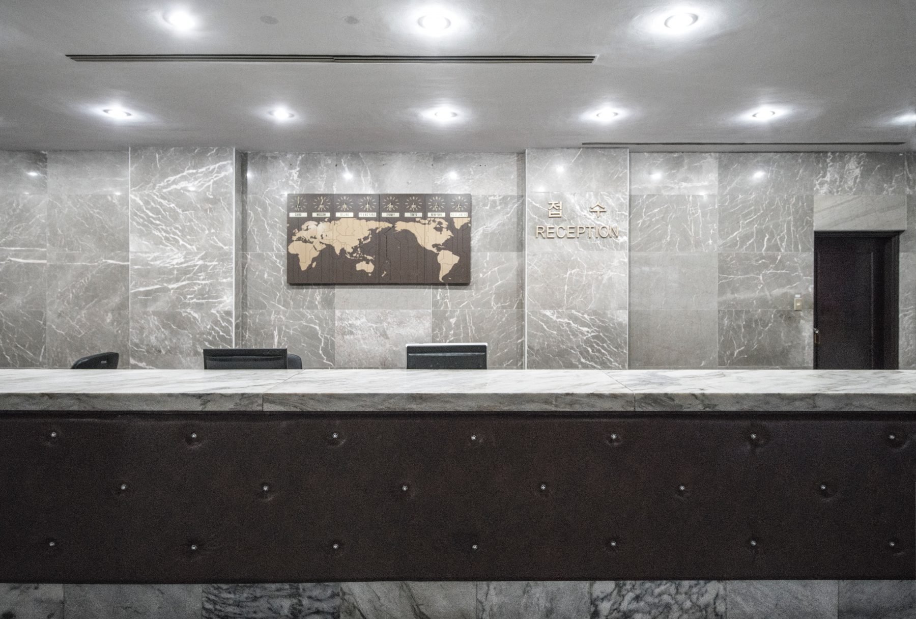 Image of reception room in Korean hotel 