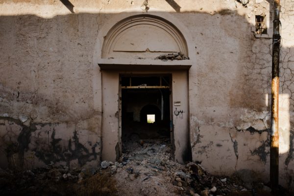 Image of a building in Iraq